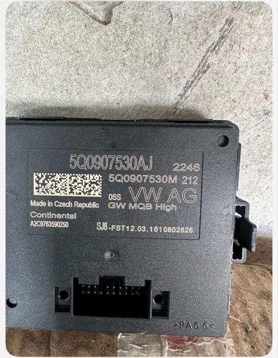 Модул геталей фв шкода / gateway vw skoda 5Q0 907 530 AJ