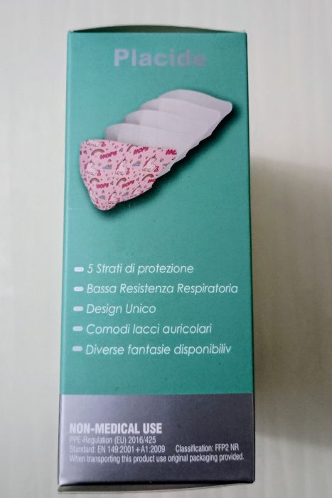 Нови Детски защитни маски, ffp2