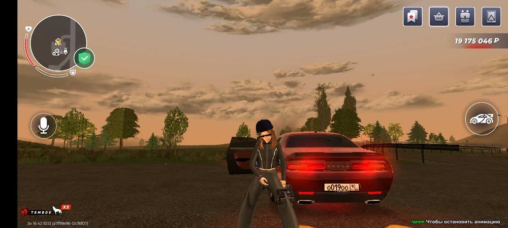 Блек раша аккаунт