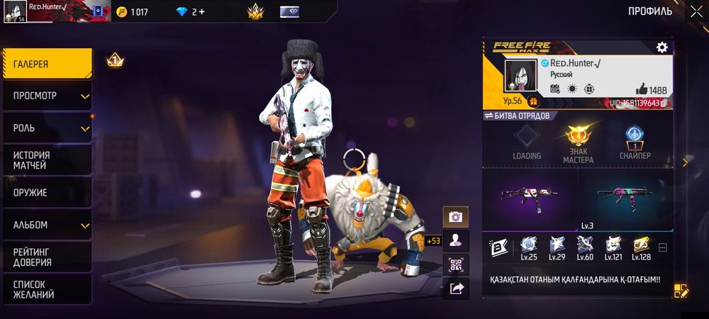 Например iPhone 15 Pro max с гарайтей