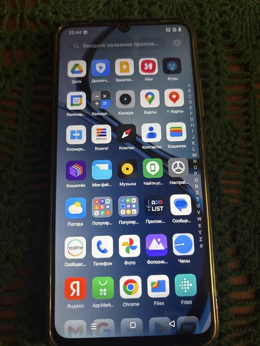 Продам телефон,Realme C53