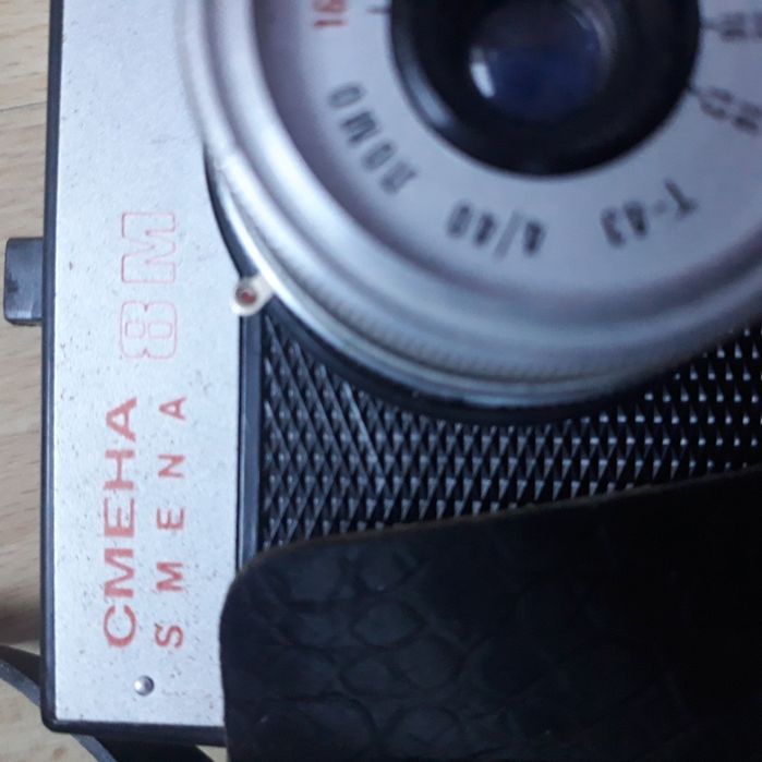 Фотоапарат смена 8м