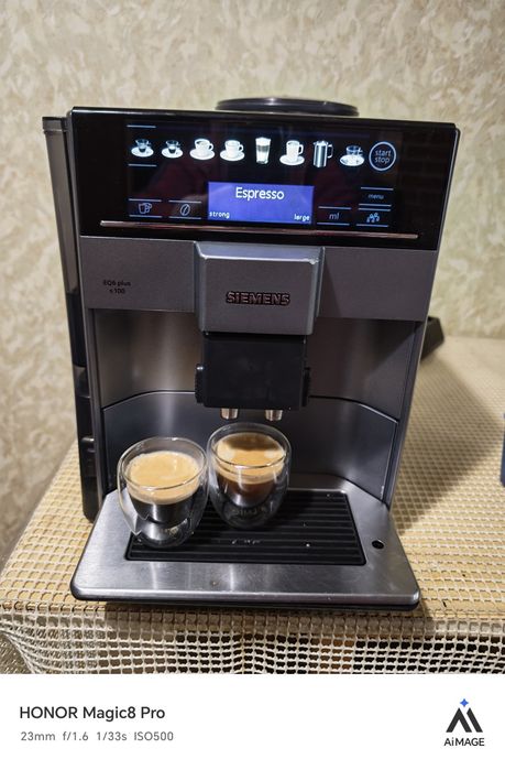 Siemens EQ6 Plus S100