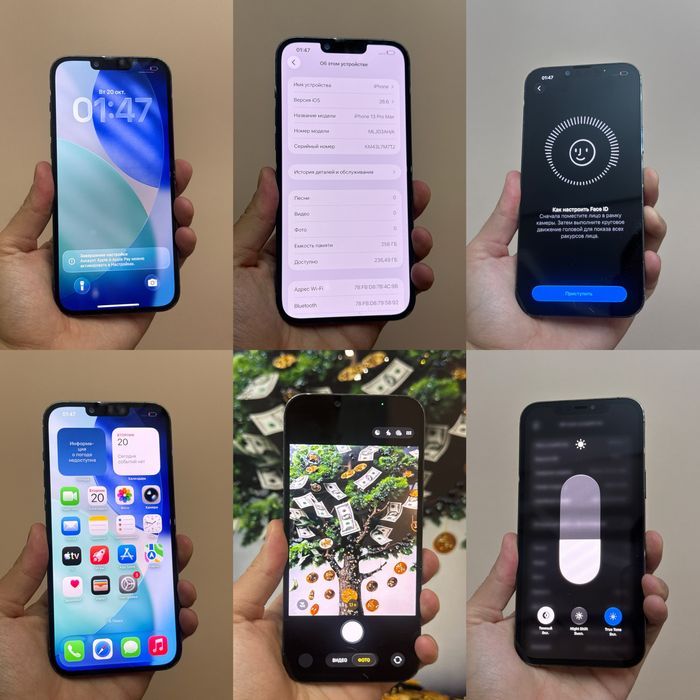 Iphone 13 Pro Max. 256гб. 10/10