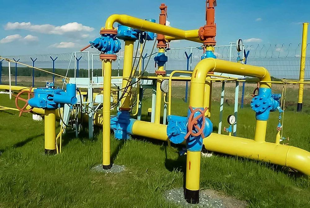 Газовое обслуживание для организаций и предприятий