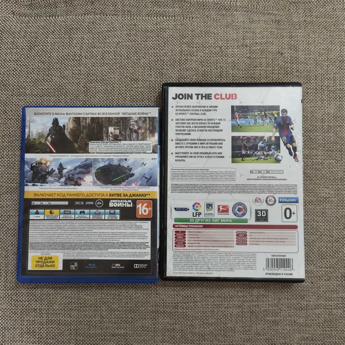 FIFA 13 для ПК / star wars battlefront для PS4