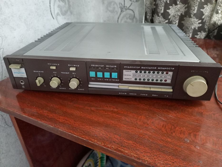 Усилитель Амфитон 202С