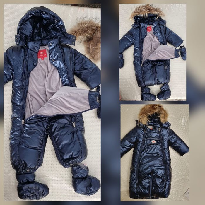 Продам новорождённому.