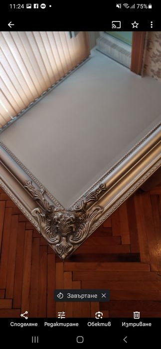 Рамка от огледало