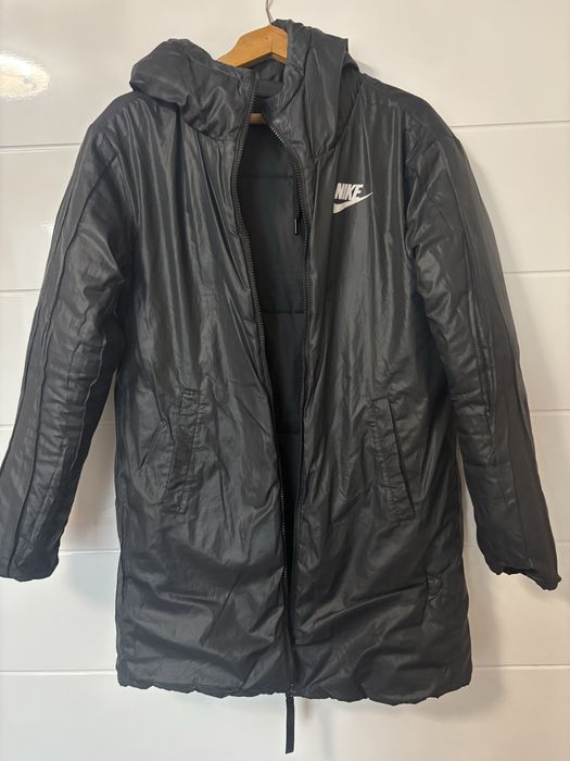 Спортно яке Nike
