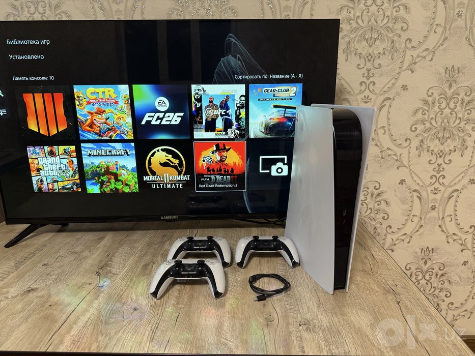 PlayStation 5 oyinlari bilan