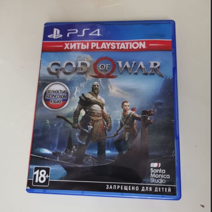 Продам диск пс 4