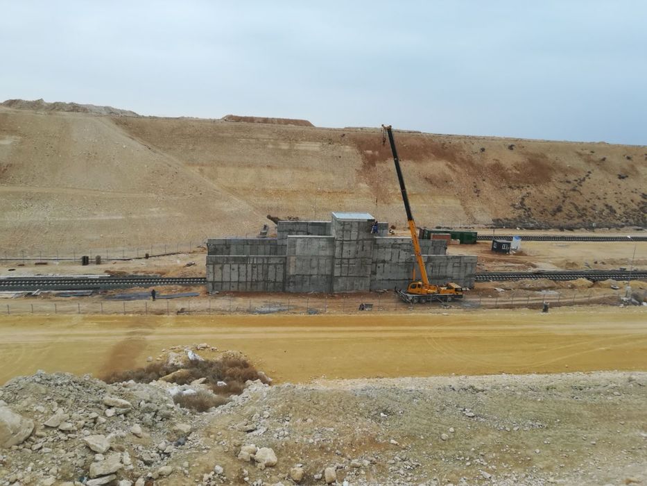 Стройтельное ТОО «Alrud