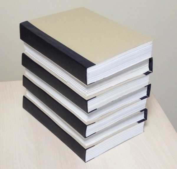 Подшивка документов