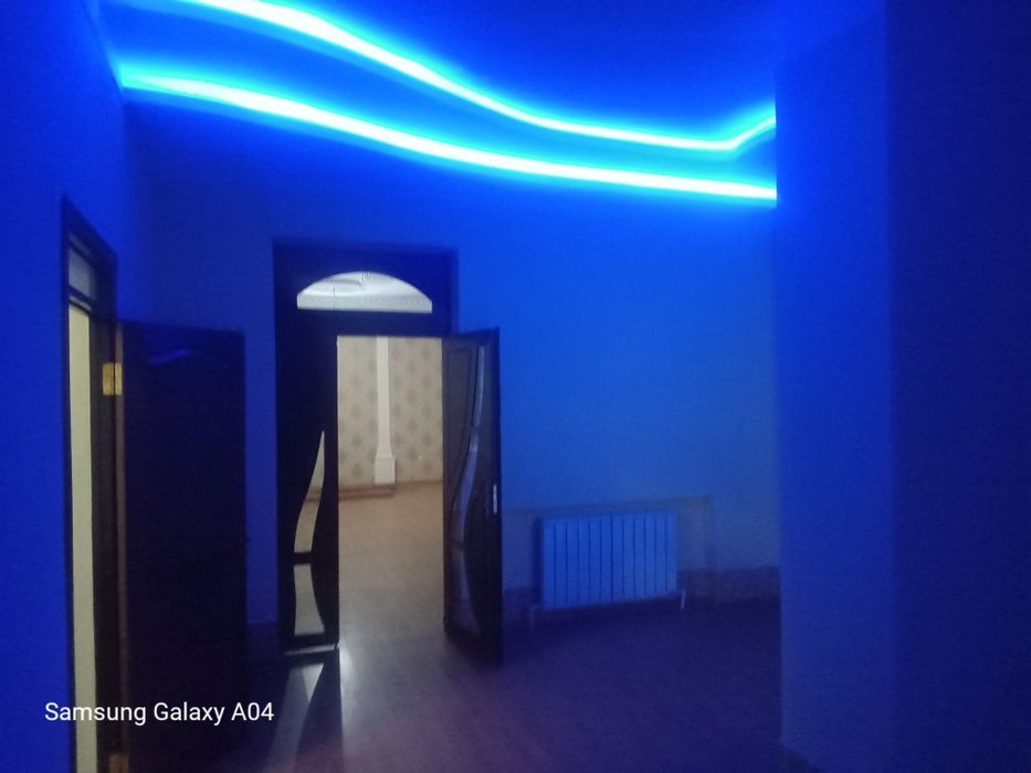 Катедж рай центир