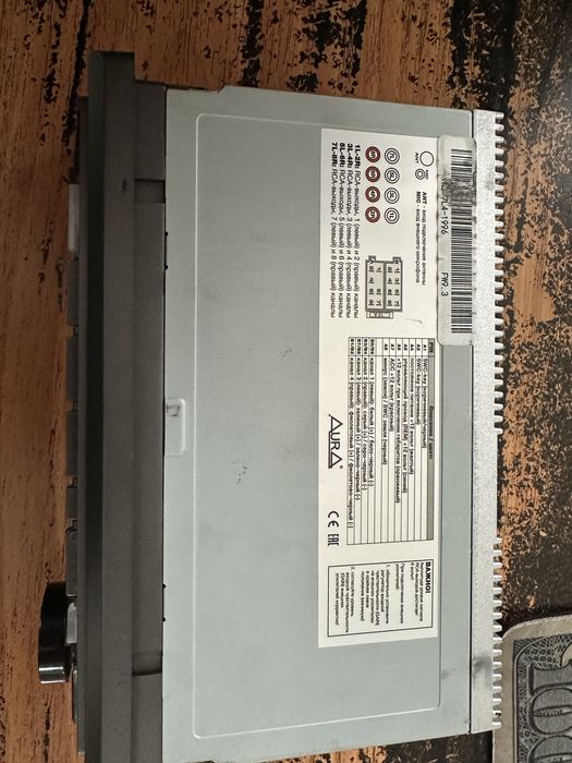 Магнитола Aura 877DSP