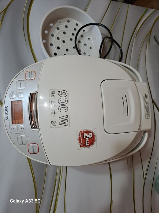 Продам мультиварку Saturn