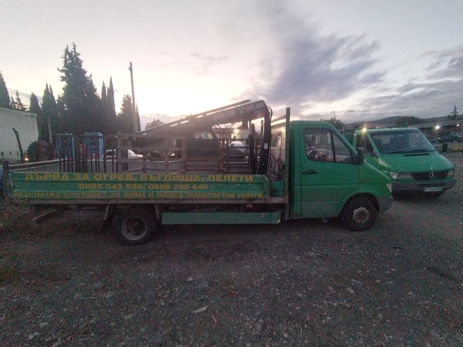 Дърва за огрев с. Хрищени обл. Стара Загора