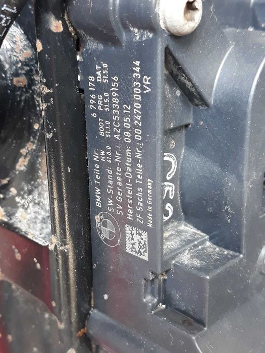 Dynamic Drive Активно окачване от BMW F10