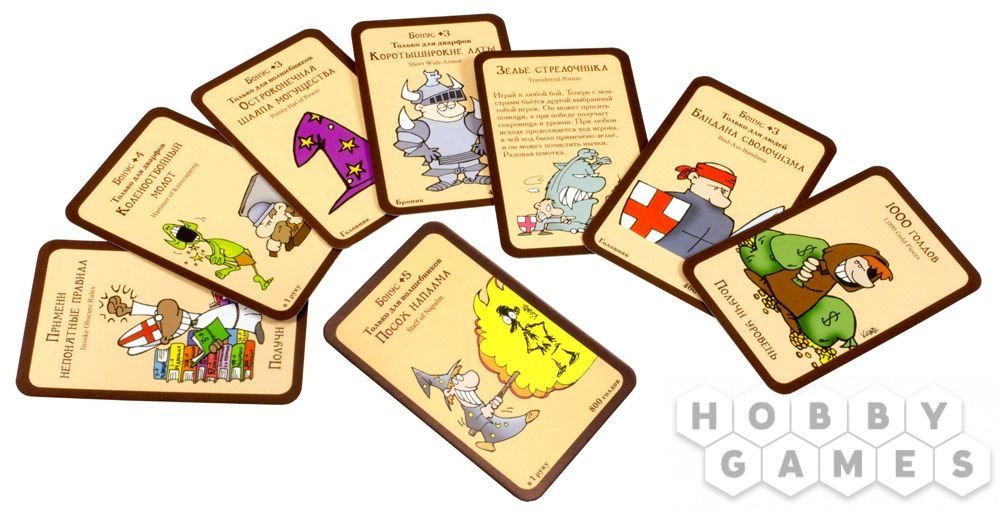 Манчкин Настольная игра