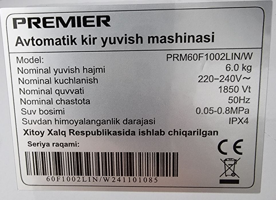 Kir yuvish mashinasi+автомат стиральная машина/