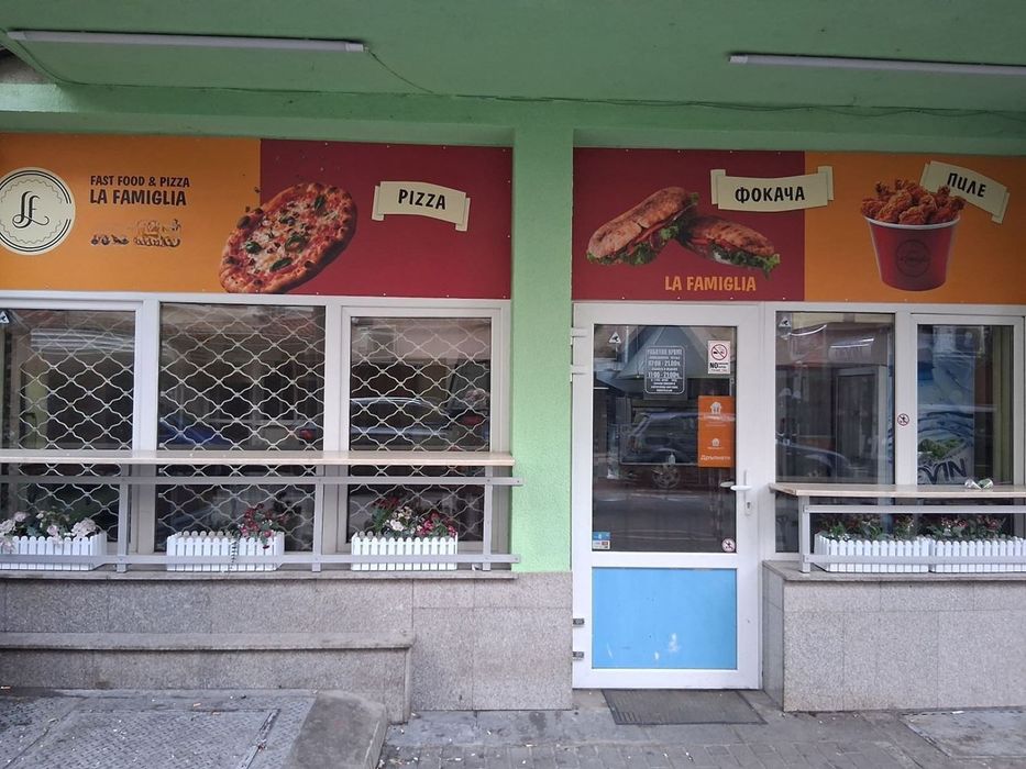 Дава се под наем Заведение в София, Център - 75 кв.м за 1296.42 € - Снимка #6