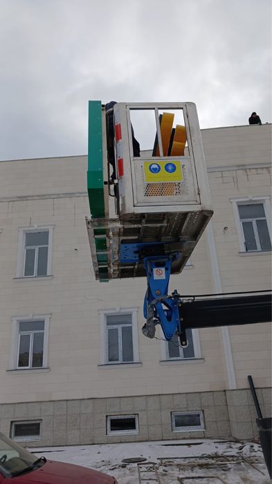 Услуги автовышки