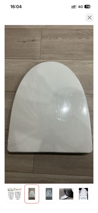 Сиденье для унитаза с доводчиком