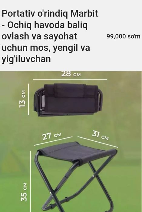 Portativ o'rindiq Marbit - Ochiq havoda baliq ovlash va sayohat uchun