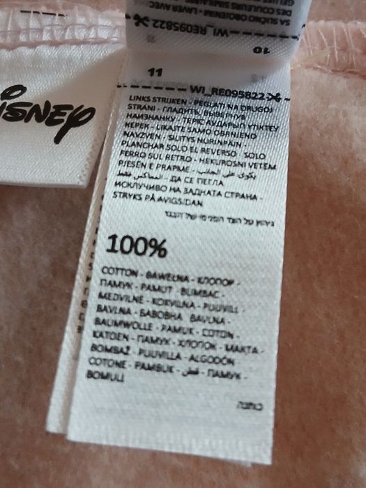 Halat de baie/de casa cu urechiuse decorative Minnie Mouse Reserved