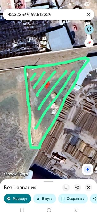 Продам земельный участок