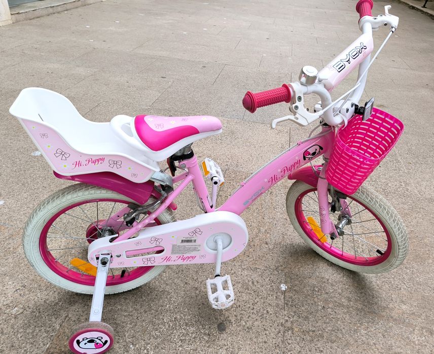 Детски  велосипед BYOX 16" PUPPY