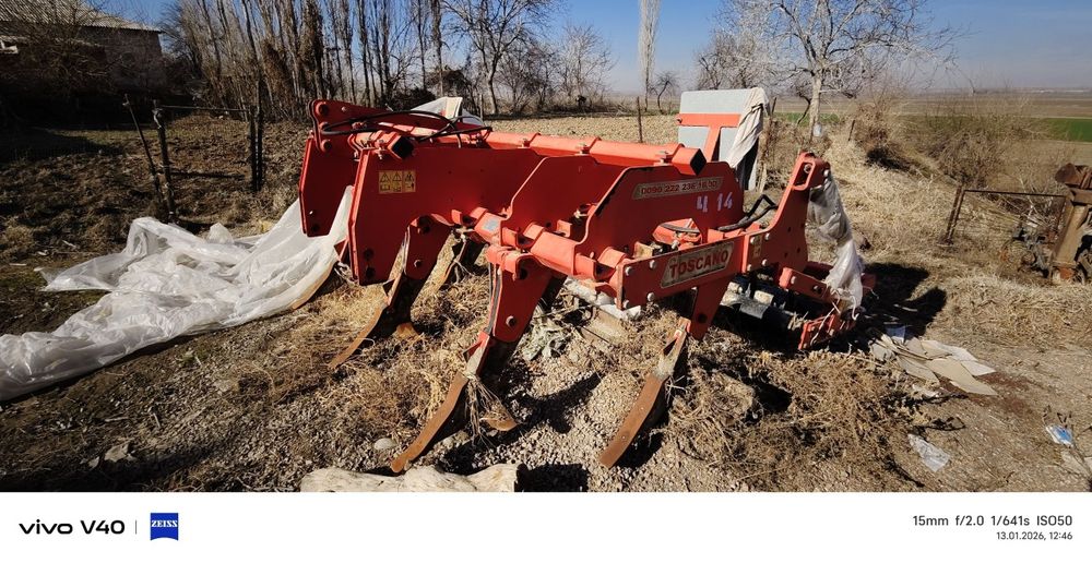 Срочно сотилади навесной глубокорыхлитель. Ками бор.