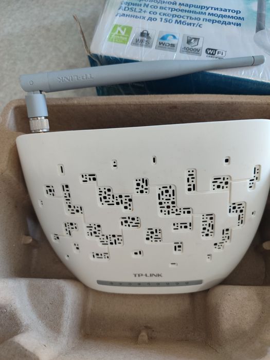 Роутер домашний..