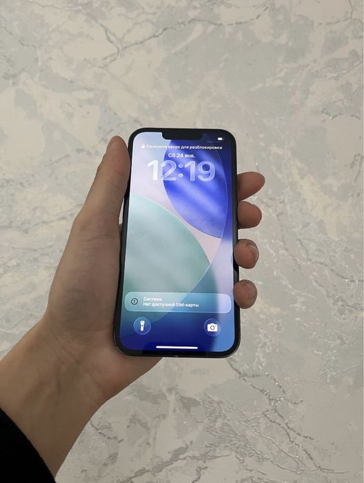 Iphone 13 128gb Состояние жаксы