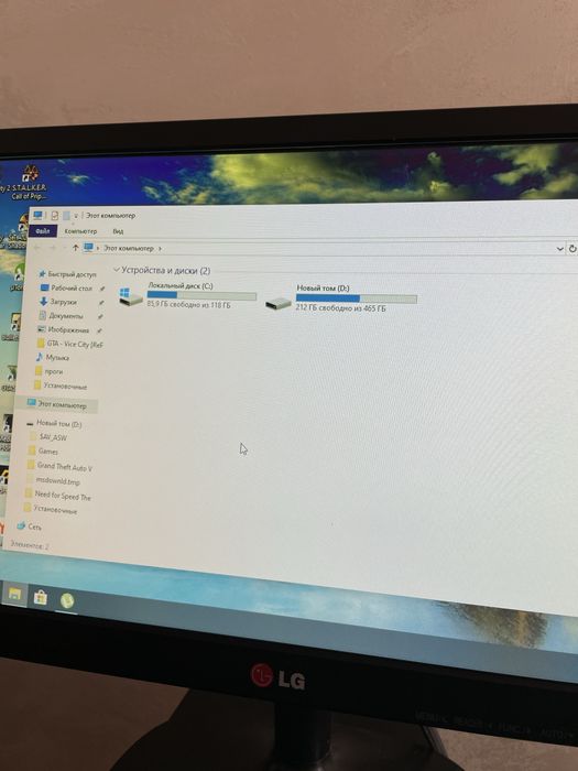 Core i3, в сборе,