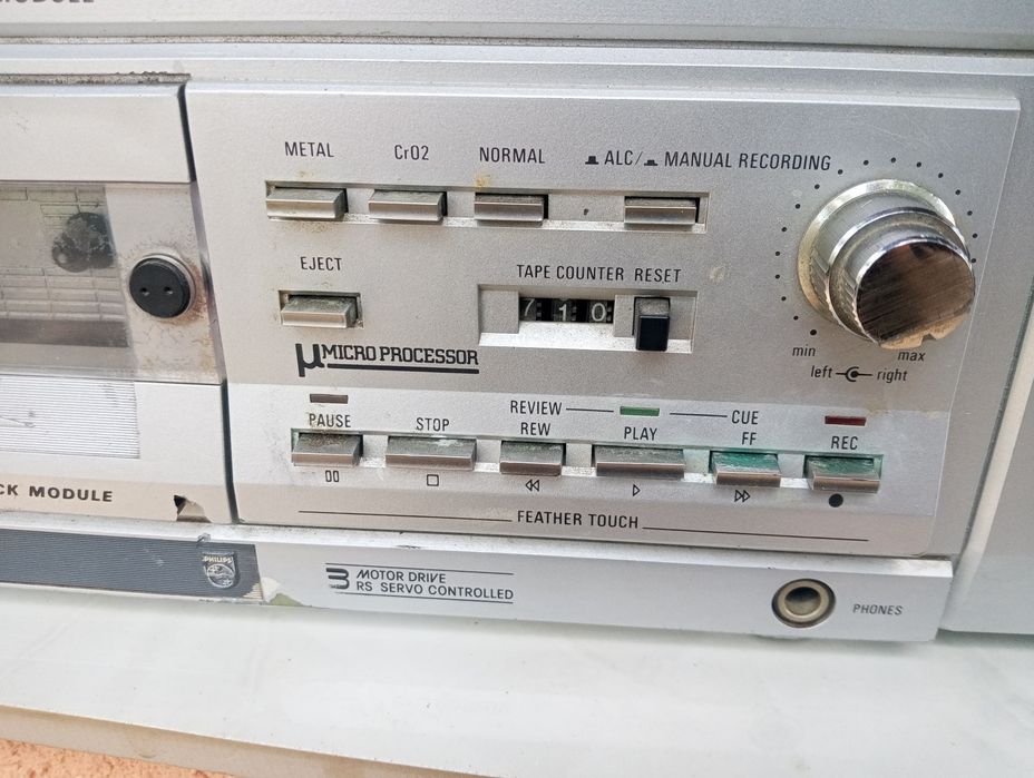 Boombox Philips 8614