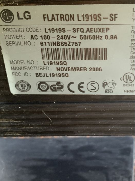 Мониторы от компьютера