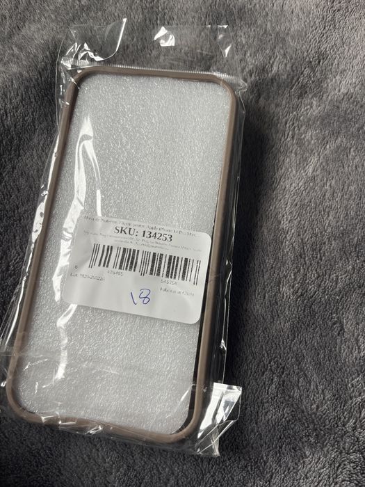 Калъф Iphone 14Pro Max