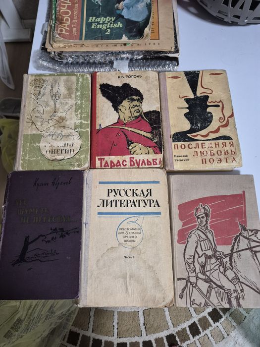 Книги 1963 годов