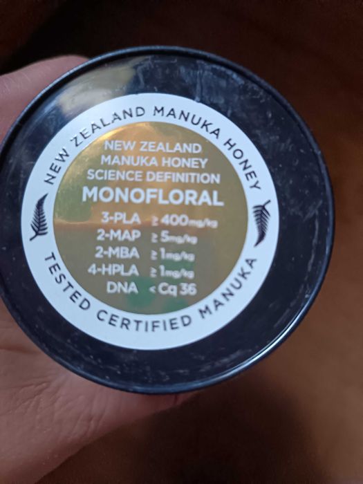 Manuka Мед, 500гр