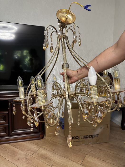 Люстра  объемная