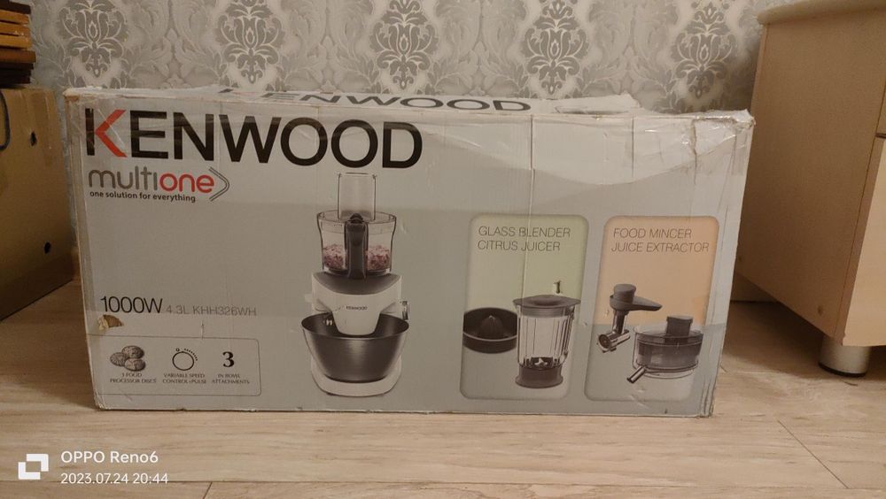 Кухонный комбайн