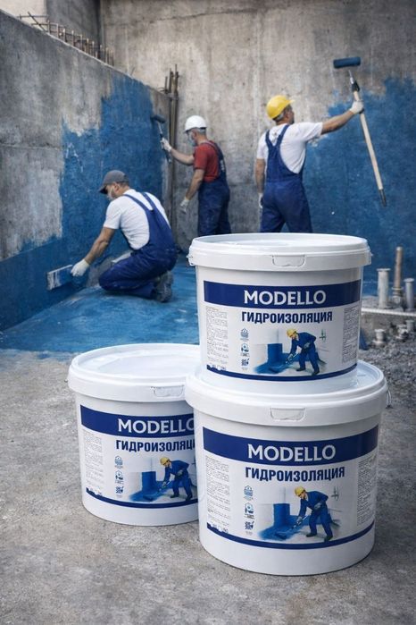 Гедро Изоляция хизматлари; (Услуги по гидроизоляция)