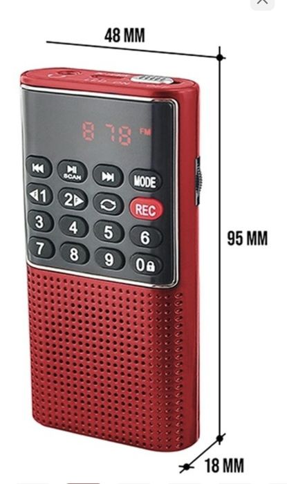 Радиоприемник PRUNUS J-328