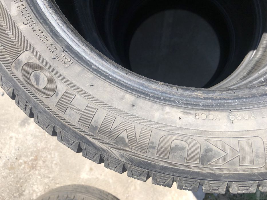 Зимние шины комплект