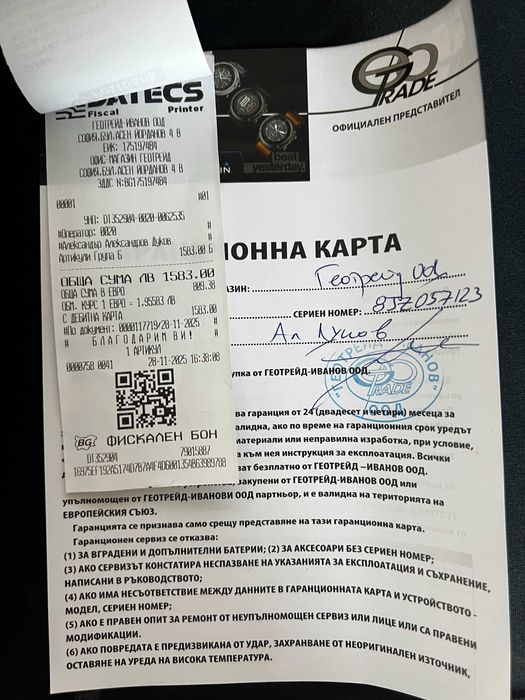 Часовник Garmin Fenix 8 51mm Amoled Sapphire