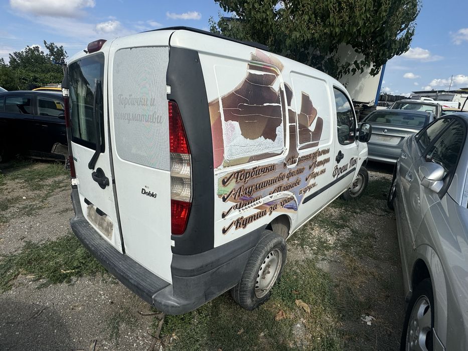 Фиат добло 1.9д Fiat Doblo 1.9d на части