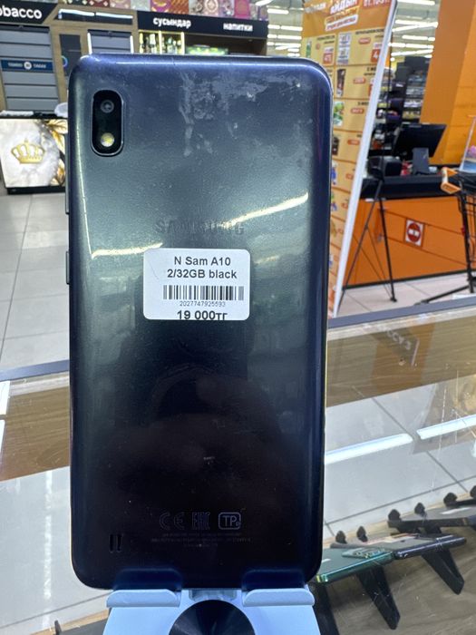Мобильный телефон Samsung A10
