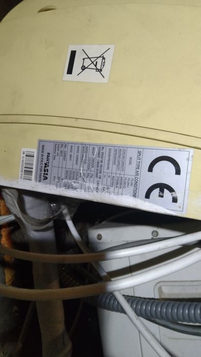 Кондиционеры рабочие